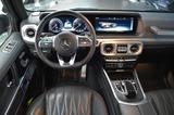 Mercedes-Benz G 400 d AMG LINE Stronger than time Edition*AHK* - Mercedes-Benz G 400 Gebrauchtwagen