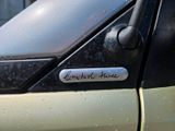Smart Auto Smart Limited Edition - Smart: Limited