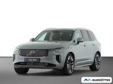 Volvo XC90 T8 AWD Ultra Bright Plug-In Hybrid 7-Sitzer