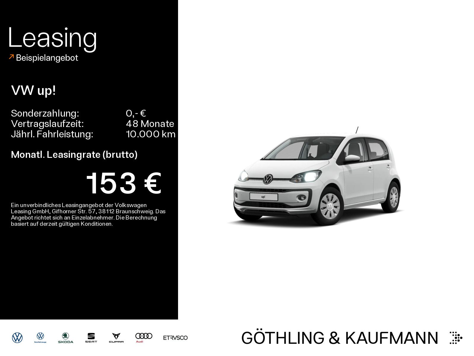 Volkswagen up! - Bild 1