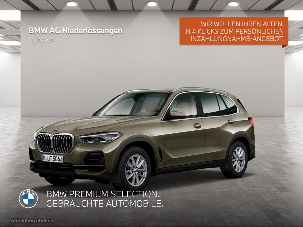 Image of BMW X5