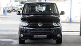 Volkswagen T5 Multivan HIGHLINE 4MOTION *7SITZER*STANDHZG* - Volkswagen T5: Highline