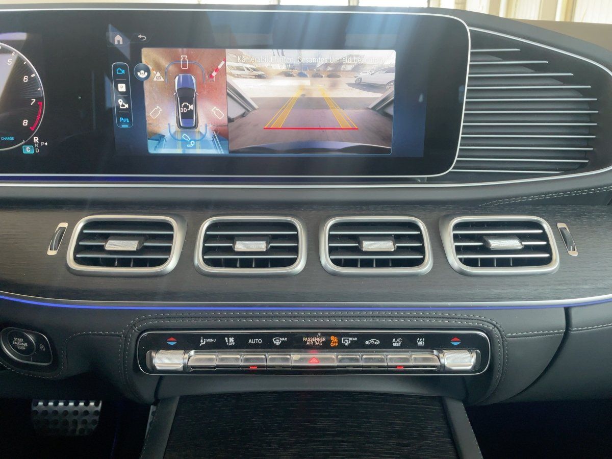 Fahrzeugabbildung Mercedes-Benz GLE 63 S 4M+ AMG/Night/Pano/360°/AHK