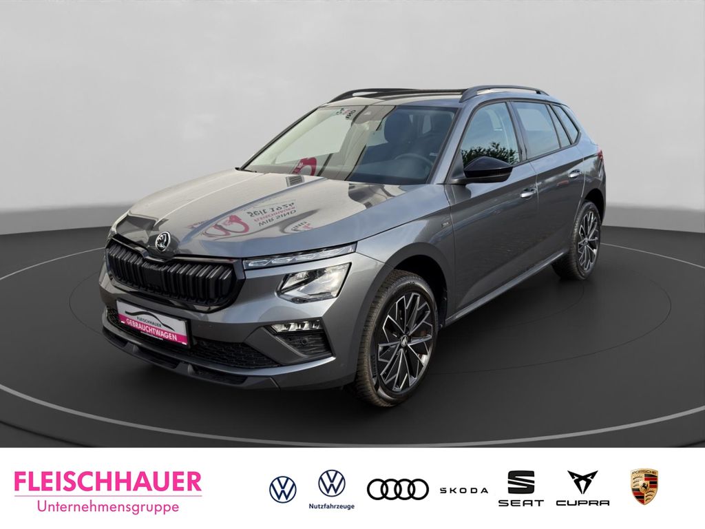 Image of Skoda Kamiq