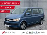 Volkswagen T6 Multivan 2.0TDI DSG NAV+ACC+SHZ+RFK+STHZG+AHK - VW T6 Multivan Gebrauchtwagen in Bremen