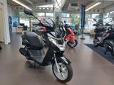Peugeot Kisbee 50 4T Active - Offers
