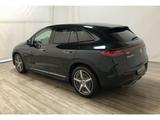 Mercedes-Benz EQE 350 4M SUV AMG NIGHT*Distr*AIRMATIC*AHK*Pano - Gebrauchtwagen in Mosbach