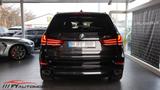 BMW X5 xDrive 30 d M Sportpaket 7 Sitzer* AHK*  - BMW X5 Gebrauchtwagen in Nürnberg