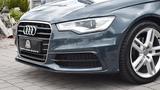 Audi A6 Avant 2.0 TDI ultra - gebrauchte Audi A6 aus dem Jahr 2014