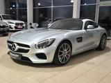 Mercedes-Benz AMG GT S Coupe,Performance Auspuff - silberne Mercedes-Benz GT-Klasse