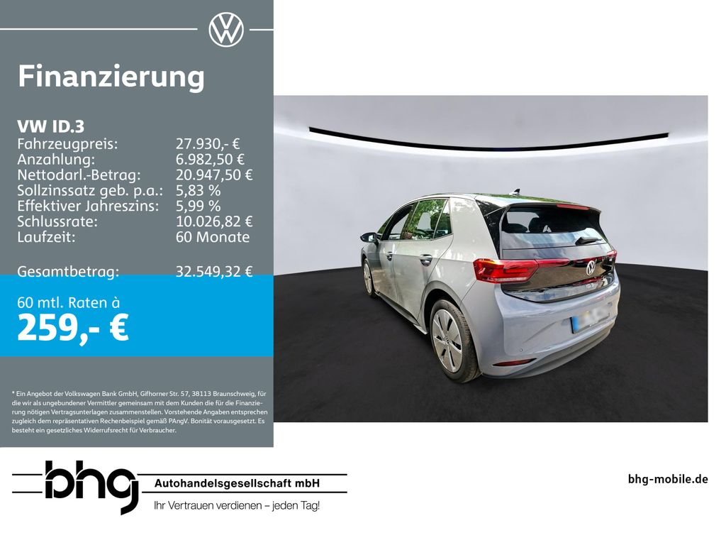 Image of Volkswagen ID.3