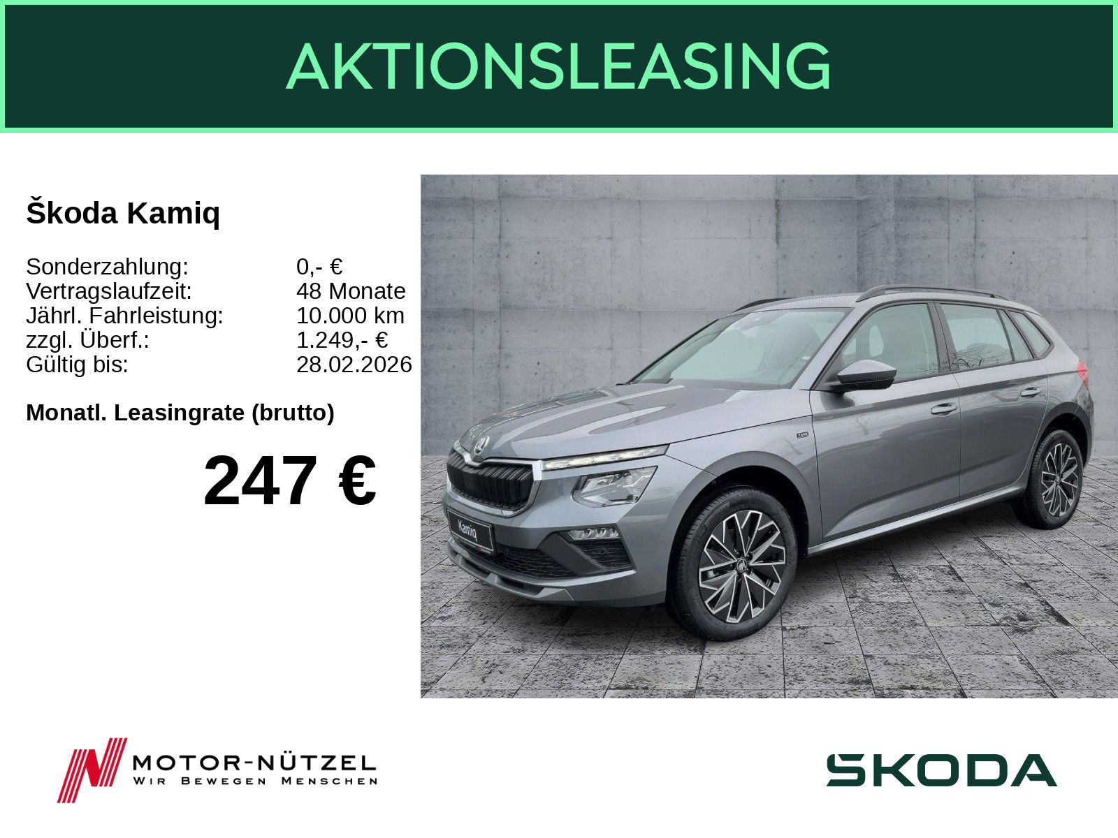 Skoda Kamiq Tour 1,0 TSI DSG PDC FSE SpurH
