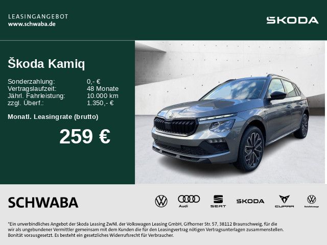 Skoda Kamiq Tour 1,0 TSI DSG*LED*R.KAM*ACC*PDC*VIRTUAL