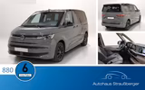 Volkswagen T7 Multivan Edition ACC RFK LRHZ H/K 3ZK Keyless