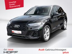 Audi SQ5 TDI MATRIX PANO HUD BANG U. OLUFSEN PRIVACY