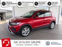 Volkswagen T-Cross - Vorschau Bild 1
