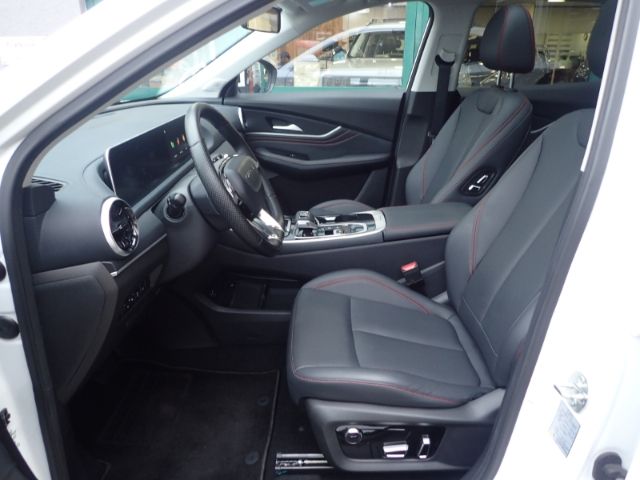 Fahrzeugabbildung DFSK Forthing 5 1.5 AHK PanoD 360Cam SHZ WIFI Totwink