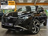 Nissan Qashqai MHEV Tekna+ plus 20"Alu Leder Pano eHeck - Nissan Qashqai Neuwagen in Bremen