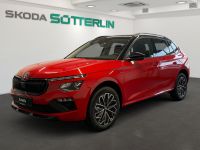 Skoda Kamiq - Vorschau Bild 1