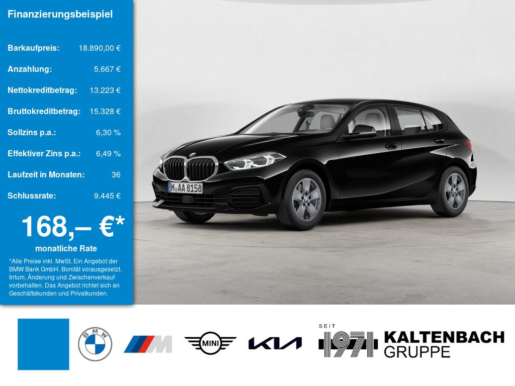 Image of BMW 118