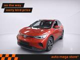 Volkswagen ID.4 Pro Performance 82 kWh RFK/OBC 11/Matrix/AH - Volkswagen ID.4 mit Elektro-Antrieb