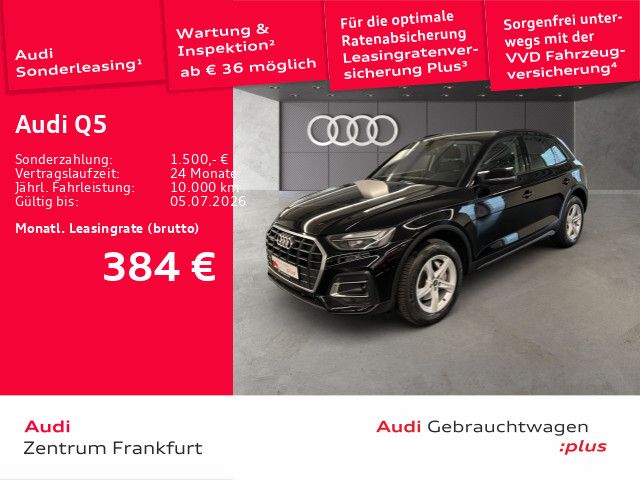 Audi Q5 - Bild 1
