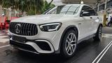 Mercedes-Benz GLC 63 AMG S 4MATIC+ Coupe - Multibeam - GSD -FL