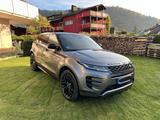 Land Rover Range Rover Evoque P200 R-DYNAMIC Panorama - Land Rover Range Rover Evoque in Freiburg