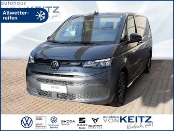 Volkswagen T7 Multivan - 1