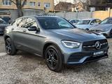 Mercedes-Benz GLC 220d Coupé 4Matic AMG/Night/S.Dach/R.Kamera - Mercedes-Benz GLC-Klasse: Coupe