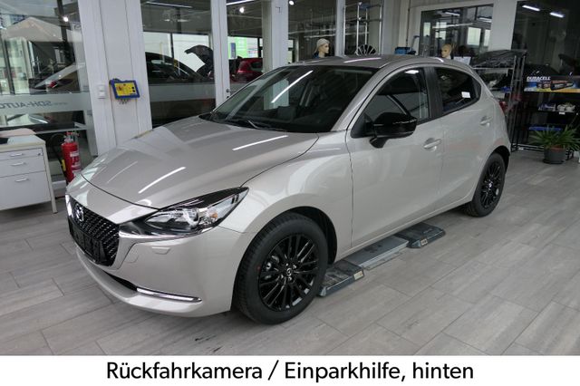 Mazda 2 e-SKYACTIV-Hybrid HOMURA sofort verfügbar