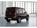 Mercedes-Benz G 580 mit EQ Technologie MBUX AMG 360 Night - Mercedes-Benz G 580 Gebrauchtwagen