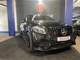 Mercedes-Benz GLE Klasse Coupe GLE 63 S AMG 4Matic VOLLAUST! - Mercedes-Benz: Gle