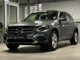Mercedes-Benz GLC 250 4M Exclusive AHK LED NAVI+PDC+KLIMA+SHZ+ - Mercedes-Benz GLC-Class in Stuttgart