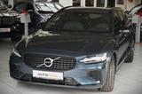 Volvo V60 2.0 T8 R Design Recharge Plug-In Hybrid AWD - Volvo V60: R