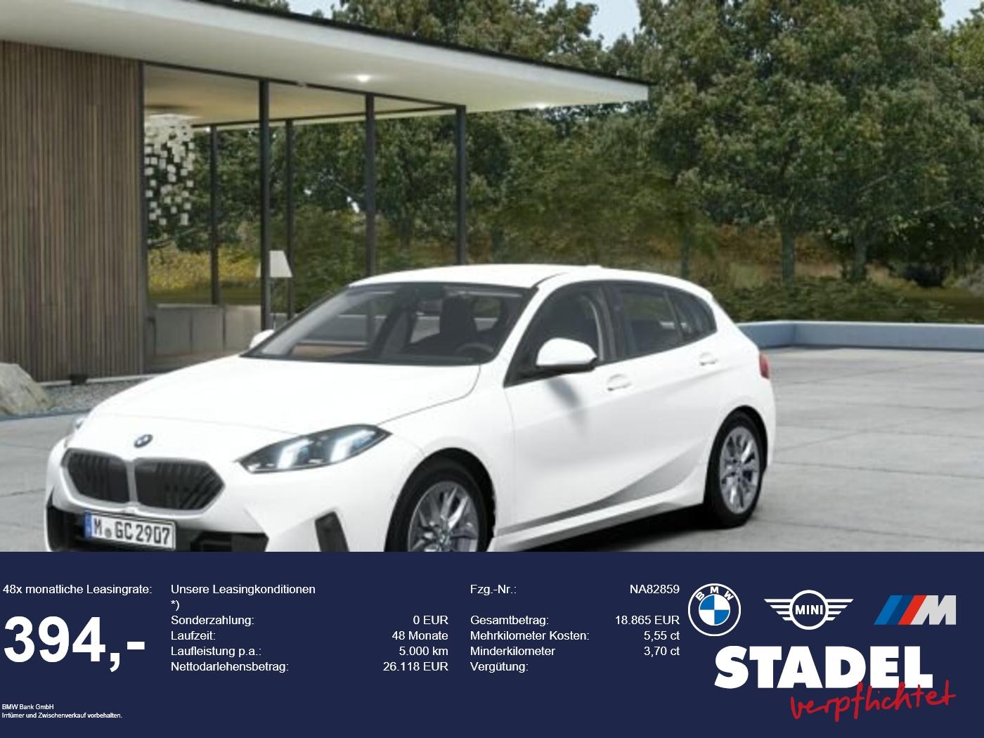 BMW 116