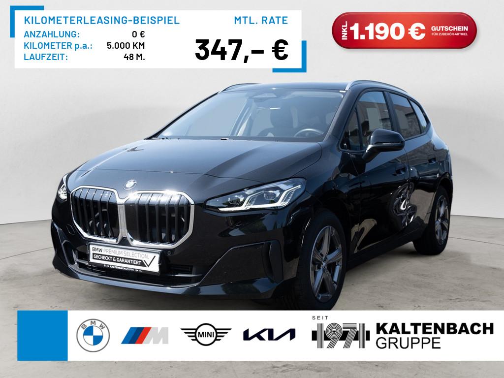 BMW 220 Active Tourer PANO AHK LED NAVI KAMERA SHZ