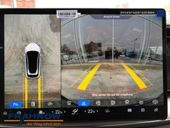 Foto Nummer 17: BYD SEALION 7