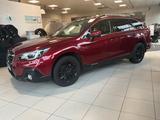 Subaru OUTBACK Outback Sport - Subaru in Wuppertal