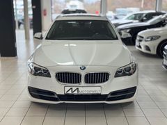 BMW 530 d xDrive /AHK/Panorama/RFK
