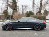 Mercedes-Benz S 63 AMG COUPÉ 4MATIC+ *VOLL*MSKY*SWROWSKI*BURM* - Mercedes-Benz S 63 AMG in Duisburg