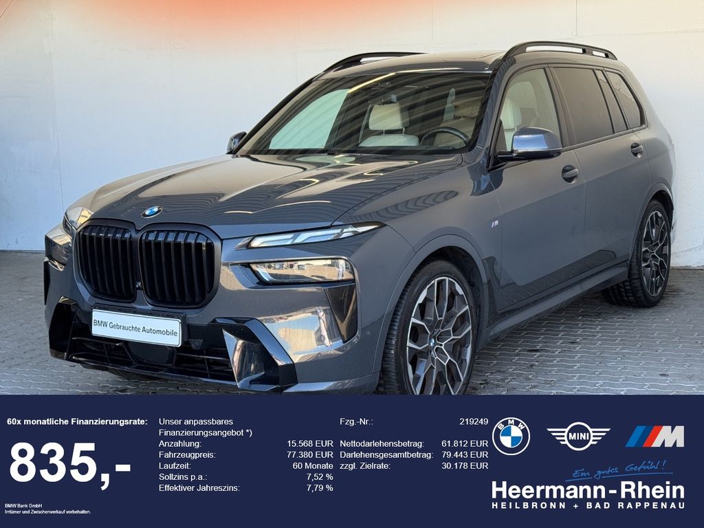 Image of BMW X7