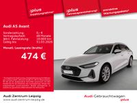 Audi A5 - Vorschau Bild 1