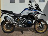 BMW R 1250 GS Style HP **4 Pakete** - Offers
