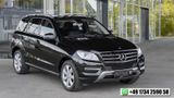 Mercedes-Benz ML 350 *1.Hd*4MATIC*SERVICE NEU*MwSt* - Mercedes-Benz ML 350: 4matic