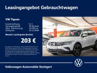 Volkswagen Tiguan - Vorschau Bild 1