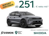 Skoda Elroq - Vorschau Bild 1