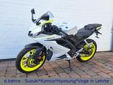 Yamaha YZF-R125 kurzes Heck + LED - YAMAHA WEIß R1