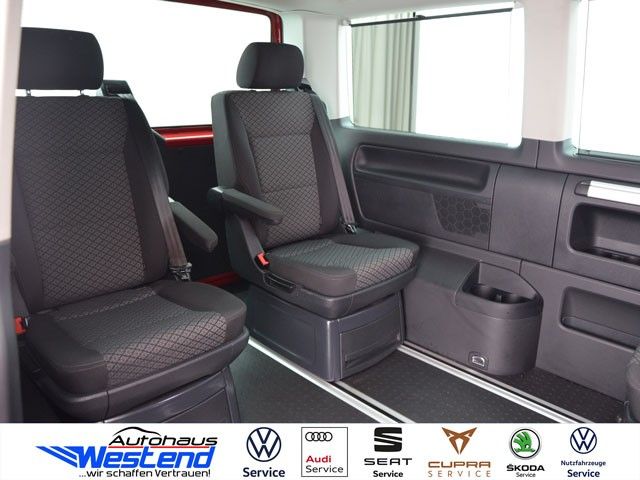 Fahrzeugabbildung Volkswagen T6.1 Multivan Family Trendline 2.0l TDI 110kW DS