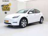 Tesla Model Y Long Range AWD 75kWh 351pk 92.7% SoH AMD - Tesla Model Y mit Anhängerkupplung